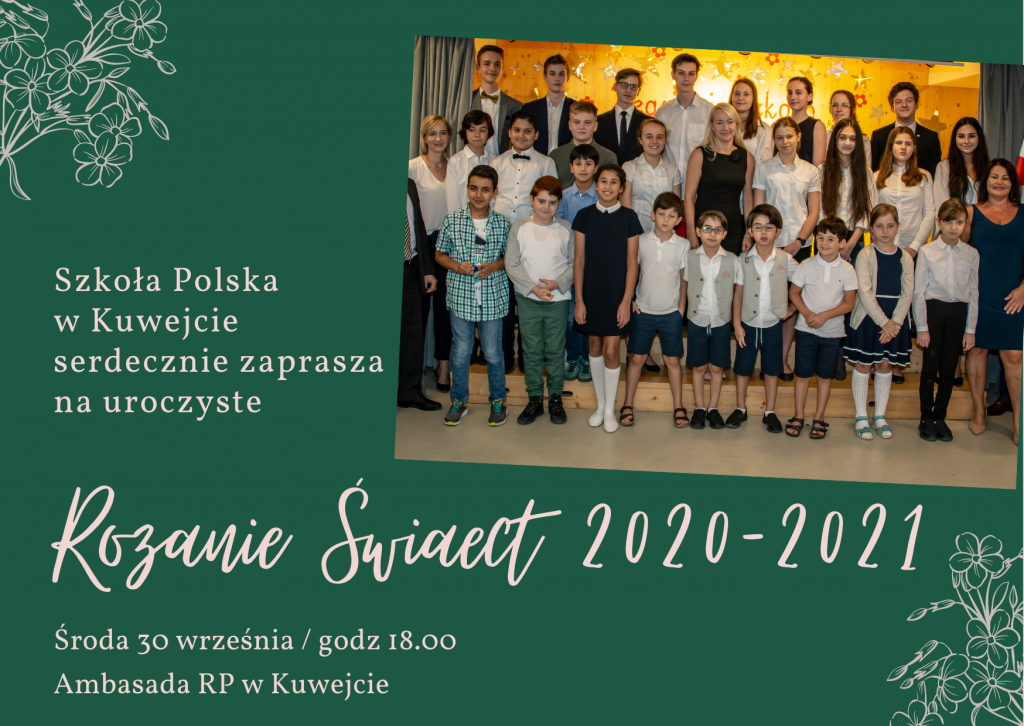 Rozdanie Świadectw za Rok Szkolny 2020-2021