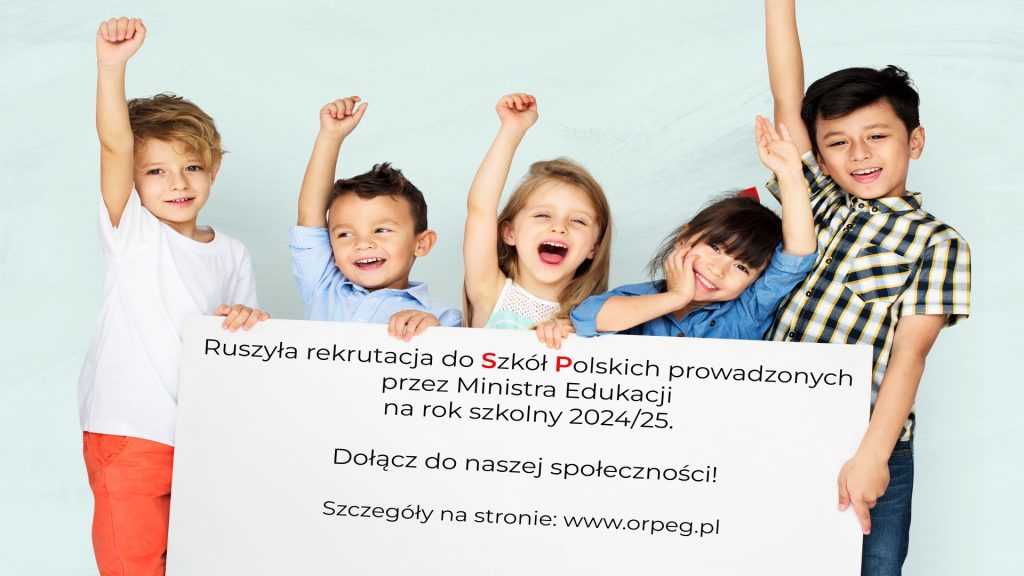 Rekrutacja na rok szkolny 2024/2025