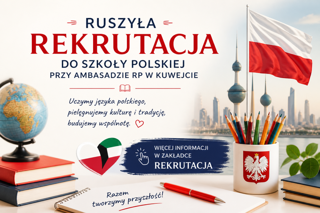 REKRUTACJA 2026-2027